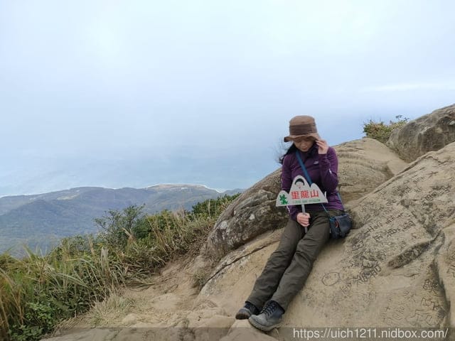 里龍山與浸水營古道 - 第66張圖 里龍山與浸水營古道
