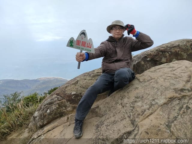 里龍山與浸水營古道 - 第68張圖 里龍山與浸水營古道