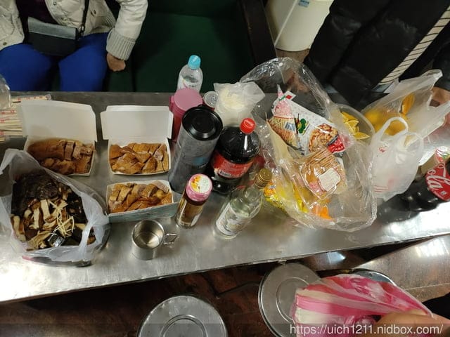 里龍山與浸水營古道 - 第72張圖 里龍山與浸水營古道
