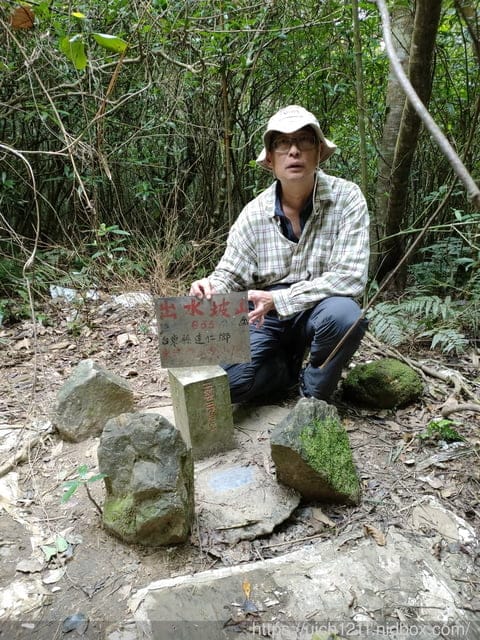 里龍山與浸水營古道 - 第97張圖 里龍山與浸水營古道