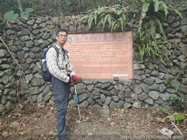 里龍山與浸水營古道 - 第108張圖 里龍山與浸水營古道
