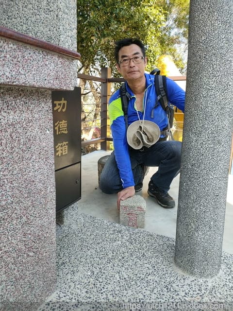 台中六座小百岳