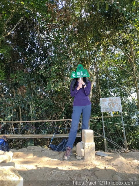 台中六座小百岳