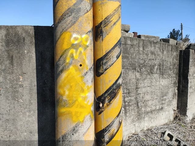 台中六座小百岳
