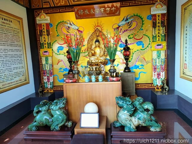 台中六座小百岳