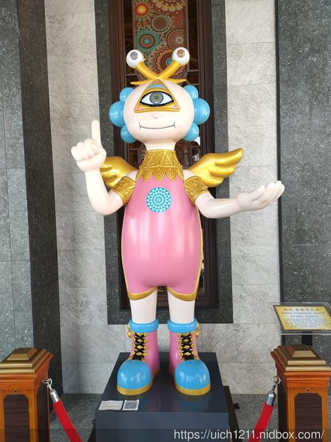 台中六座小百岳