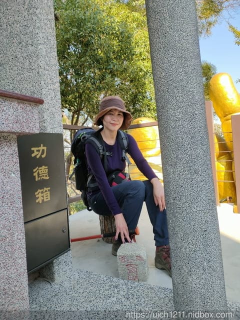 台中六座小百岳