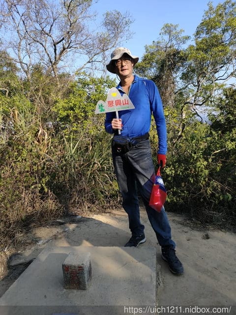 台中六座小百岳