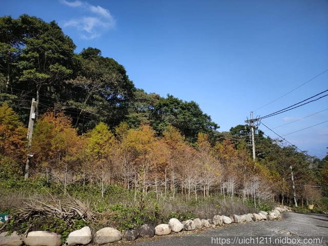 台中六座小百岳