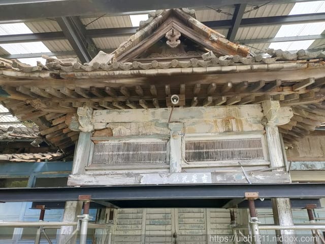 通宵神社 - 第11張圖 通宵神社