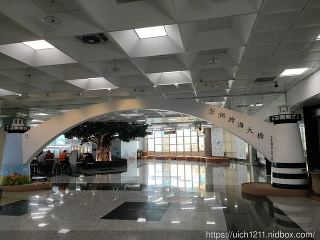 蛇頭山小百岳
