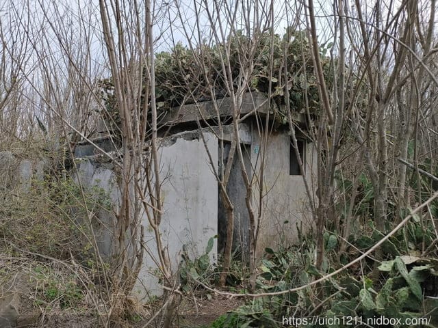 蛇頭山小百岳