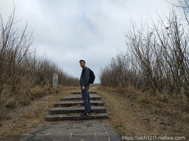 蛇頭山小百岳