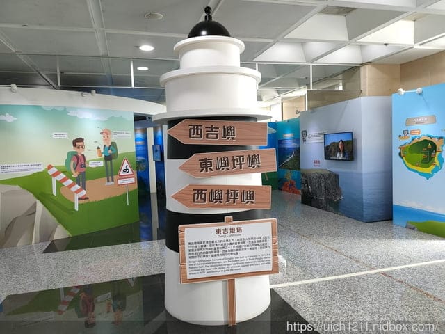 蛇頭山小百岳