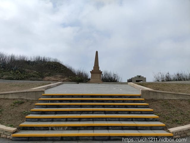 蛇頭山小百岳