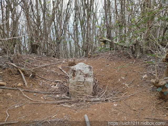 蛇頭山小百岳