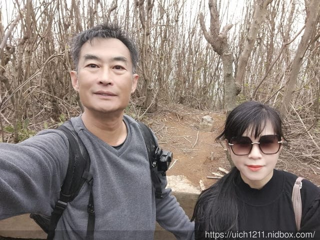 蛇頭山小百岳
