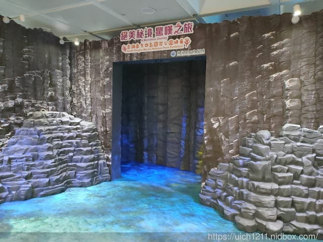 蛇頭山小百岳