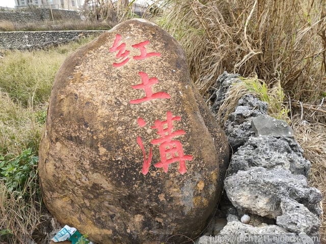 浮球秘境 - 第29張圖 浮球秘境