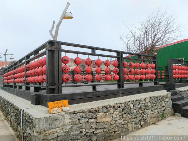 浮球秘境 - 第4張圖 浮球秘境