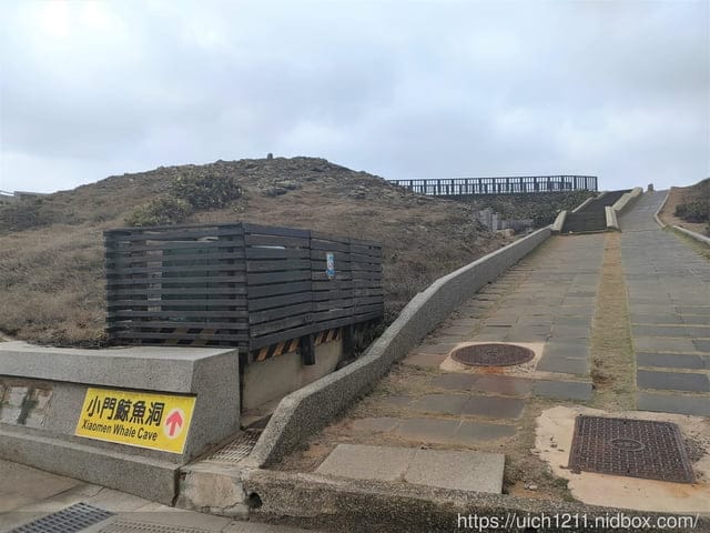 白灣餐廳與後寮秘境天堂路 - 第23張圖 白灣餐廳與後寮秘境天堂路