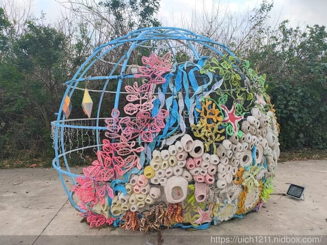 白灣餐廳與後寮秘境天堂路 - 第16張圖 白灣餐廳與後寮秘境天堂路