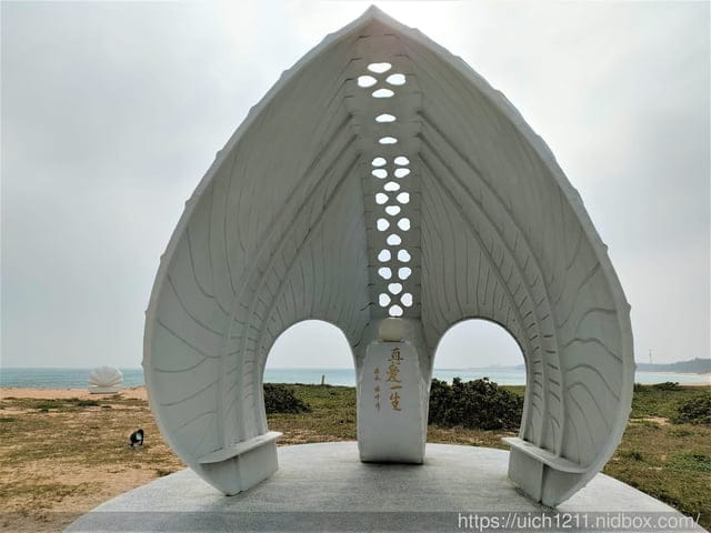 白灣餐廳與後寮秘境天堂路 - 第4張圖 白灣餐廳與後寮秘境天堂路