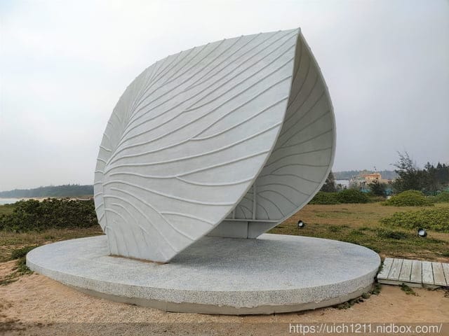 白灣餐廳與後寮秘境天堂路 - 第5張圖 白灣餐廳與後寮秘境天堂路