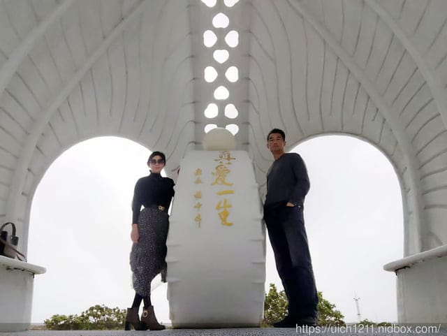 白灣餐廳與後寮秘境天堂路 - 第10張圖 白灣餐廳與後寮秘境天堂路