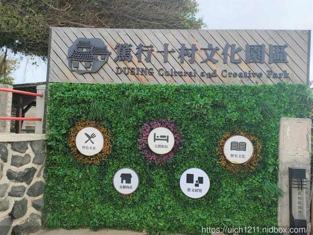 漁翁島燈塔完結篇 - 第25張圖 漁翁島燈塔完結篇
