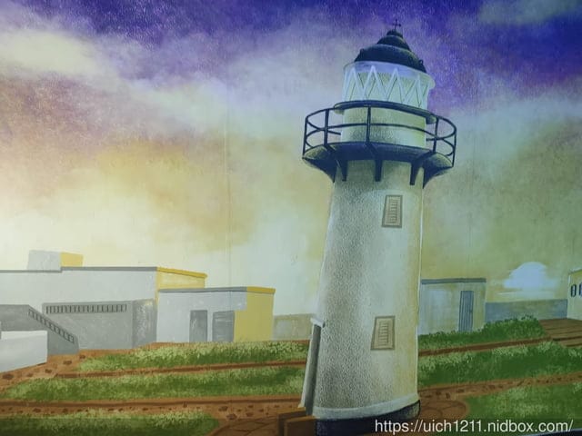 漁翁島燈塔完結篇 - 第15張圖 漁翁島燈塔完結篇
