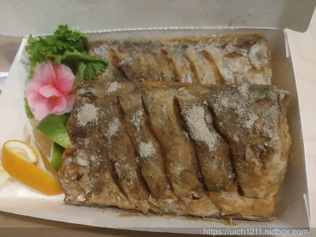 漁翁島燈塔完結篇 - 第37張圖 漁翁島燈塔完結篇