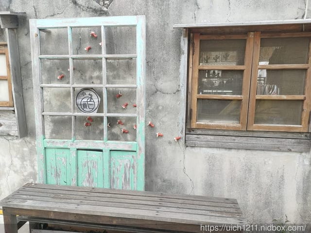 漁翁島燈塔完結篇 - 第32張圖 漁翁島燈塔完結篇