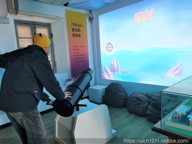 漁翁島燈塔完結篇 - 第14張圖 漁翁島燈塔完結篇