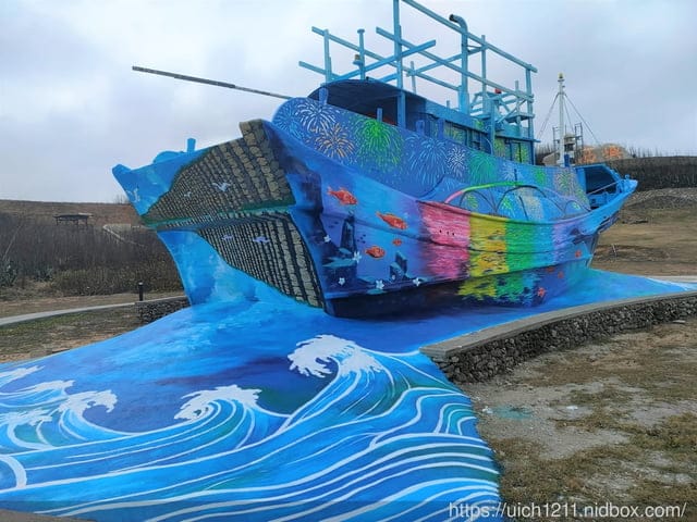 漁翁島燈塔完結篇 - 第21張圖 漁翁島燈塔完結篇