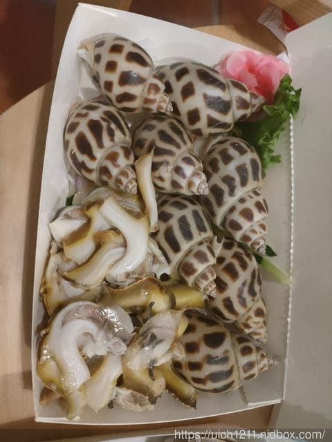 漁翁島燈塔完結篇 - 第36張圖 漁翁島燈塔完結篇