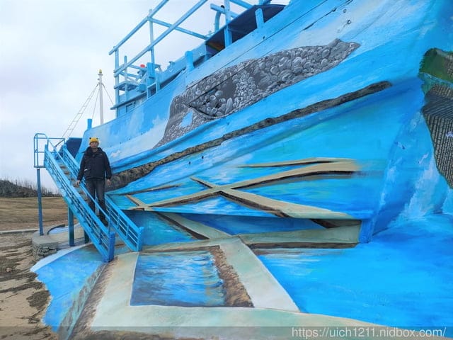 漁翁島燈塔完結篇 - 第19張圖 漁翁島燈塔完結篇