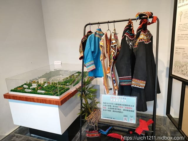 海端布農族文物館與六口溫泉 - 第14張圖 海端布農族文物館與六口溫泉