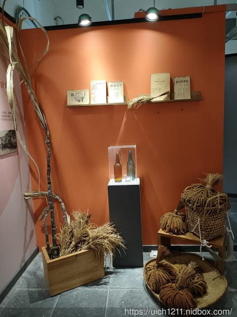 海端布農族文物館與六口溫泉 - 第23張圖 海端布農族文物館與六口溫泉