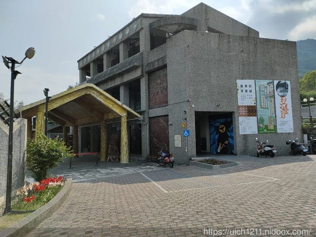 海端布農族文物館與六口溫泉 - 第5張圖 海端布農族文物館與六口溫泉