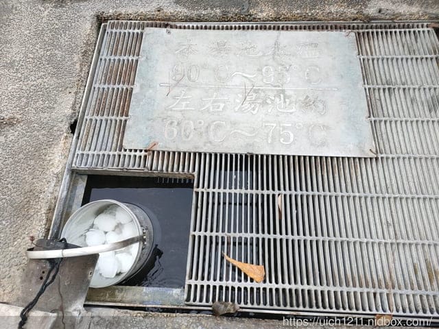 海端布農族文物館與六口溫泉 - 第45張圖 海端布農族文物館與六口溫泉