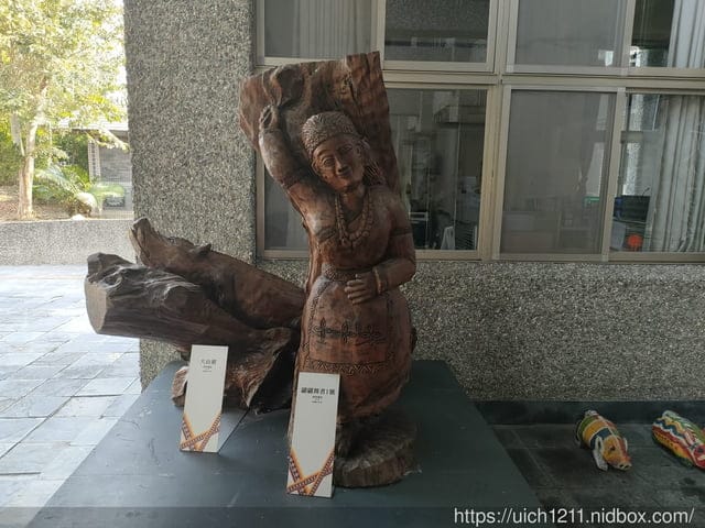 海端布農族文物館與六口溫泉 - 第34張圖 海端布農族文物館與六口溫泉