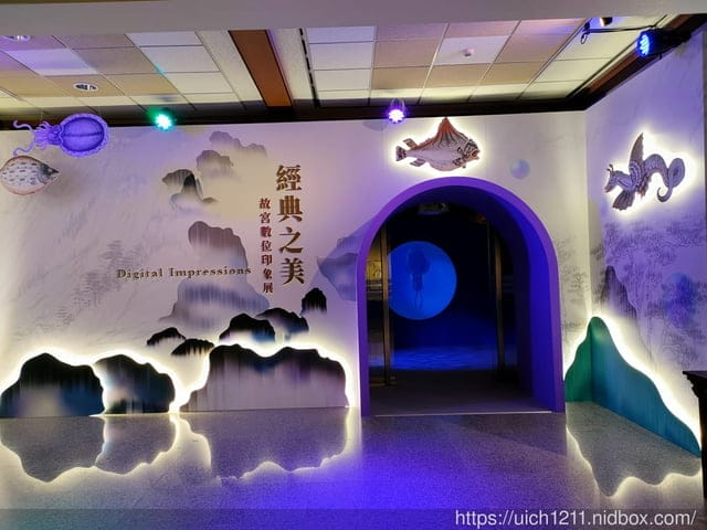 臺中市港區藝術中心 - 第26張圖 臺中市港區藝術中心