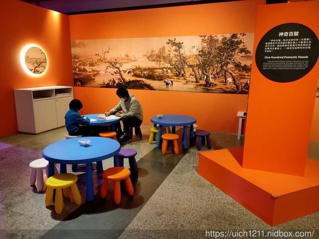 臺中市港區藝術中心 - 第35張圖 臺中市港區藝術中心