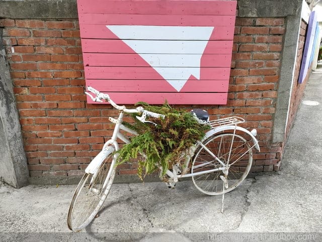 清水眷村文化園區