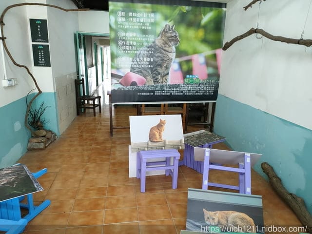 清水眷村文化園區