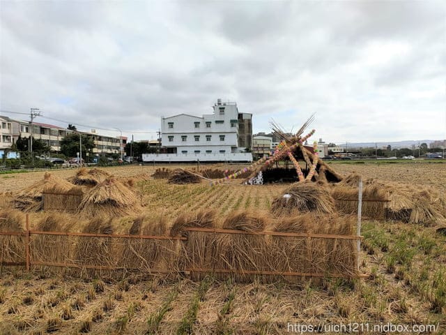 清水眷村文化園區