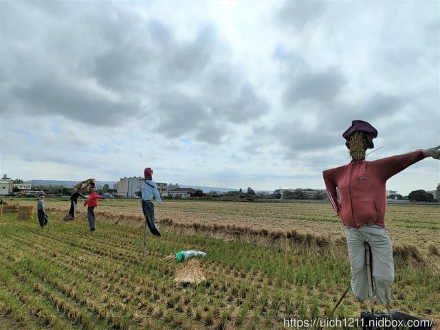清水眷村文化園區