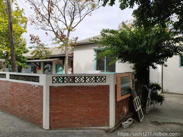 清水眷村文化園區