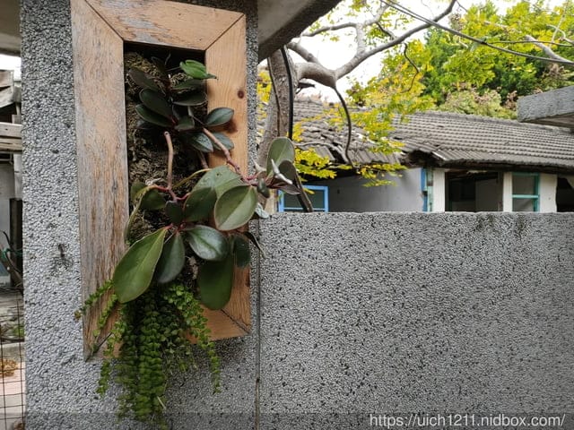 清水眷村文化園區
